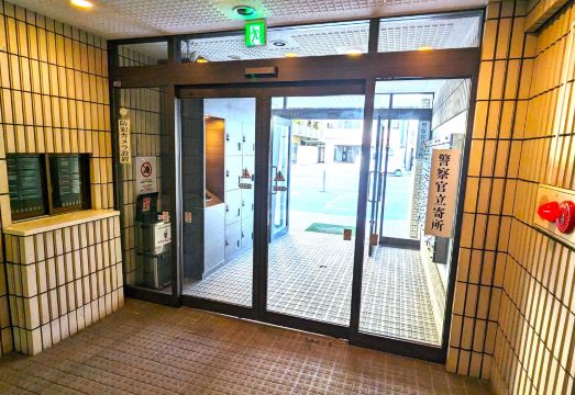 KIYAZA Space Sapporo 주변 편의시설
