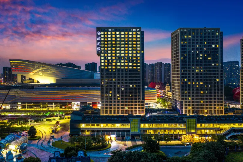 Imin  Holiday Hotel
