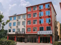 Residential accommodation ManYunShu Lu Shan Hotels in Donglin Buddha/Donglin Temple Pure Land Garden