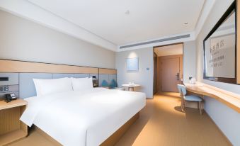 JI Hotel (Shanghai Yuepu Beian Road)