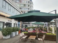 Xixi Home Hotel (University Town)