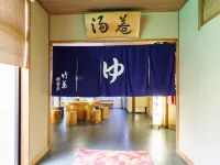 Tabist Chikuba Shinyotei Hakodate Yunokawaonsen Hotel di Hakodate