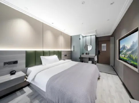 Homeinn Ripple Hotel (Changzhou Wanxiangcheng) Hotels in Changzhou