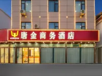 Tang Jin Business Hotel