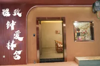 Ya Zhi Zhong ai Lin she Hotels near Shantou Old Town