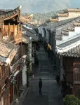 Jiujian Yixiu · Mid-Century Style Designer Boutique Stay (Linhai Yintaicheng) - 2-Star