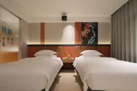 18 Yiduo Hotel (Diwang Plaza 33 Xu Street)