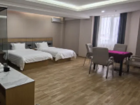 บิสซิเนส โฮเต็ลตงไหล ฟู่หยวน