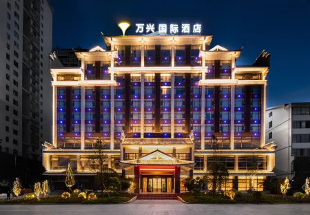 Wanxin International Hotel (Hengyang Nanyue Hengshan Scenic Area) Отели рядом с достопримечательностью «Zhusheng Temple»