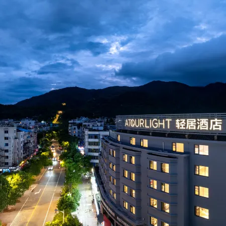 Lihgt Hotel Chonghemen ZiYang Street Linhai Taizhou