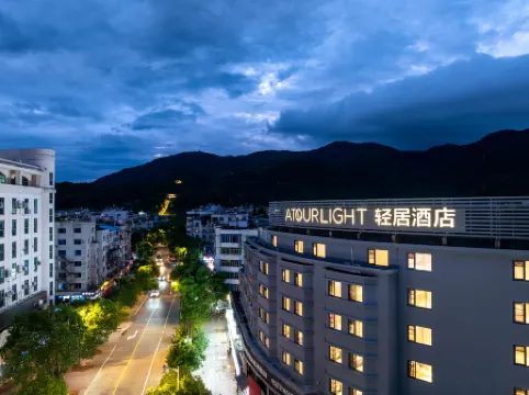 Lihgt Hotel Chonghemen ZiYang Street Linhai Taizhou