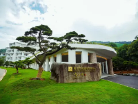 安吉涵田リゾート·望山雲居 安吉のホテル