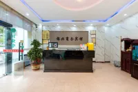 Shenzhen Jinxing Business Hotel (Dalang Commercial Area)