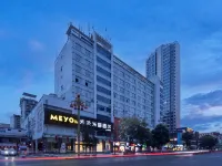 Miyang Miju Hotel (Shimen Commercial Pedestrian Street Branch) Hotel a Shimen
