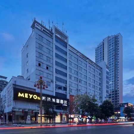 Miyang Miju Hotel (Shimen Commercial Pedestrian Street Branch)