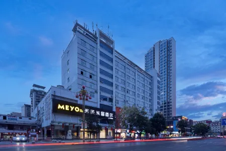 Miyang Miju Hotel (Shimen Commercial Pedestrian Street Branch) Отели в г. Шимэнь