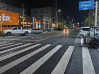 Nanqi Homestay