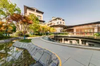Floral Hotel·Laiye Private Hot Spring Villa (Tai Bai Mountain Tourist Center No Mountain Residence)
