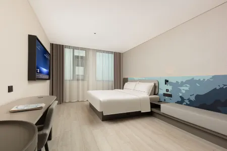 Changzhou Economic Development Zone Science and Technology Innovation Center Light Residence Hotel Отели рядом со станцией Qishuyan Railway Station