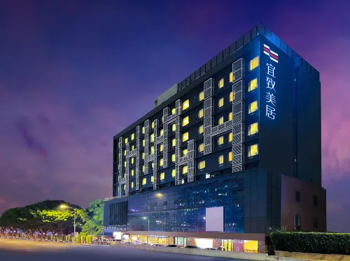 廣州太古滙華師地鐵站宜致美居