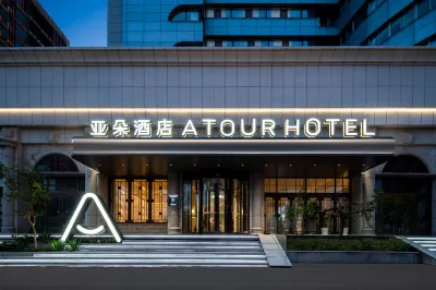 Atour Hotel Yantai Zhan South Avenue Hotellit kohteessa 