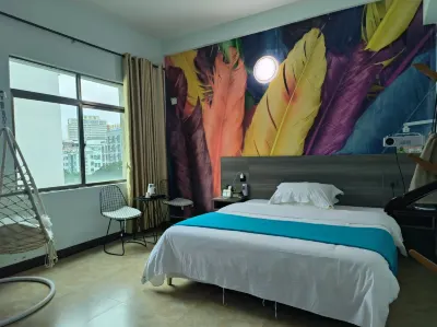Wenchang Xiayu Hotel