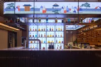 Huansen Miaoting Hotel(Yanji Korean Folk Village) - bar