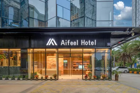 Aifeel Hotel Отели рядом с достопримечательностью «Wulongjiang Wetland Park»