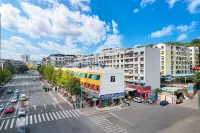 7 Days Premium Hotel (Santai Tongchuan Ancient City)