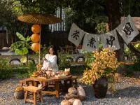 Anji Su'in Designer Private Soup Hot Spring Beauty Stay Hotels near Anji Railway Station