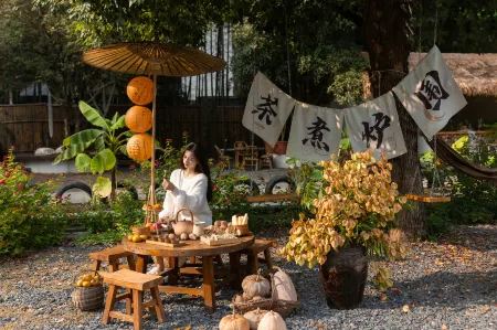 Anji Su'in Designer Private Soup Hot Spring Beauty Stay Отели рядом со станцией Anji Railway Station