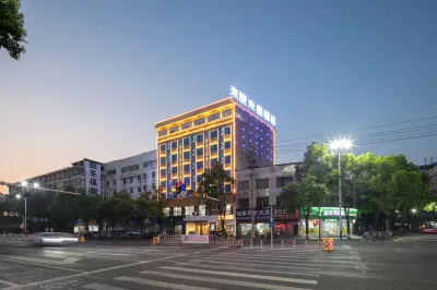 Me Young Me House Hotel (Taojiang Pedestrian Street) Hotels near Temple of Three Immortals, Baihe Mountain
