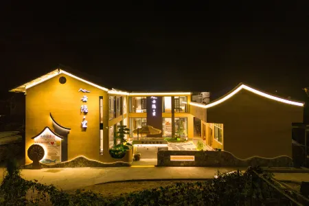 YunYinli Homestay Отели рядом с достопримечательностью «Yunshuiyao Scenic Area»