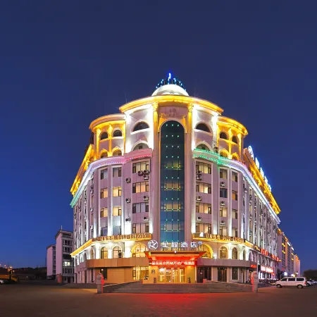 Starway Hotel (Yanji West Station Wanda Plaza)