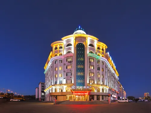 โรงแรม Starway (ว่านต๋าพลาซ่า สถานีตะวันตก เหยียนจี๋)