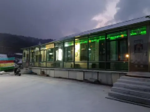 橫道河子融舍民宿 鄰近雪鄉國家森林公園的酒店