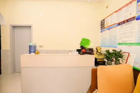 Youyun residents su (bian cheng cha dong scenic spot branch)