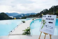 YuYan - Lake View Boutique Hotel - สระว่ายน้ำแบบอินฟินิตี้