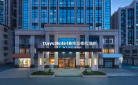 Days Hotel by Wyndham Quanzhou Yongchun