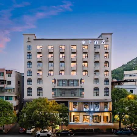 JI Hotel (Anshun)