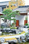 Songjian Wushe Homestay (Kaifeng Qingming Shanghe Garden Branch)