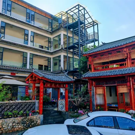 Dali Yangbi Time Homestay