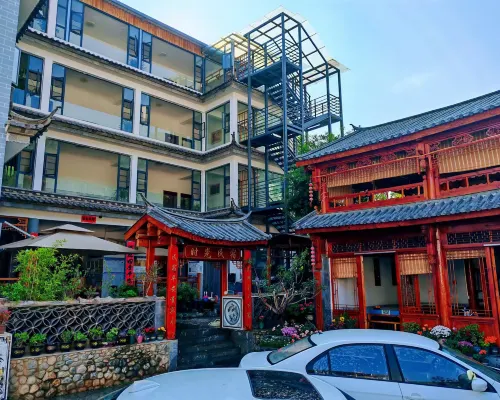 漾濞時光精品民宿(石門關店) 漾濞住宿飯店