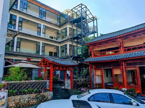 Dali Yangbi Time Homestay