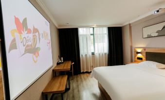 Boyi Chain Hotel (Xuancheng State Mall Store)