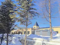 Hanshu Manor Hotel (Yabuli Water Park)