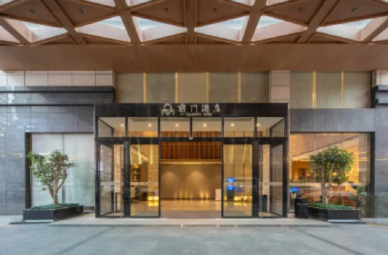 前門假日飯店（珠海城軌明珠站店） 浦田批發商場附近的飯店