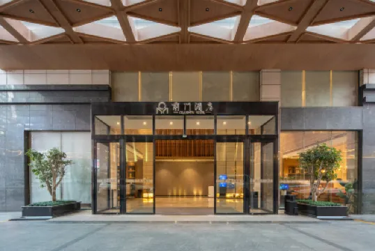 前門ホリデーホテル（珠海城軌明珠駅）