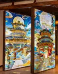 XinYu  Fairy Lake Tianmu Hot Spring Resort Hotel - breakfast
