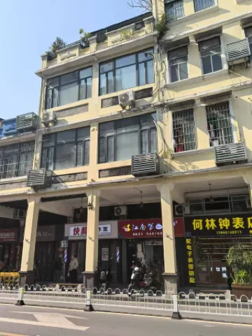 Xiguanli (Guangzhou Longjin West Road Branch)